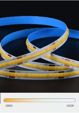 COB灯带
